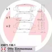 ������� �������� ! ����. 105x38x14 Nissan X-Trail 2.0i/2.5i/2.2dCi/Skyline V35 01 238711381 238711381 ����