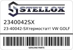 SX���������! VW Golf 1.6 76-83T3 1.6TD1.7D 84-92 23-40042- Stellox 2340042SX 2340042SX ����