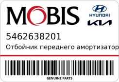 �������� ��������� ������������ Hyundai-Kia 5462638201 5462638201 ����