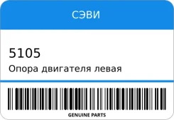 ����� ��������� ����� ��� �� ��� 21102112 21702172 ������� ���� 5105 5105 ����