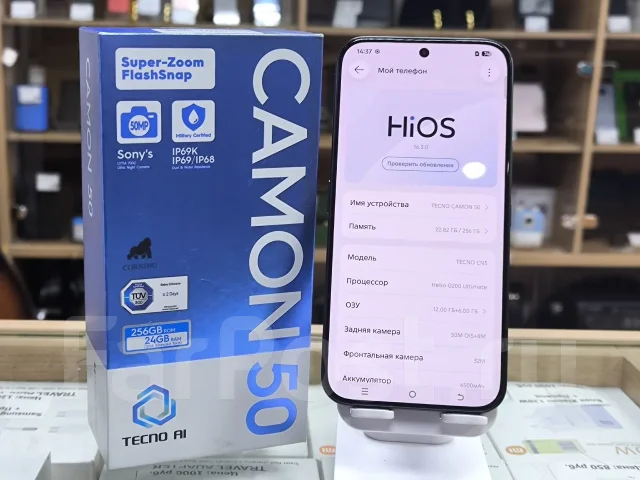 Tecno Camon 50. �/�, 256 ��, ������ ����