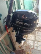 Marine Rocket. 20��.�., 4-�������, ����������, ���� S (381 ��), 2024 ��� ����