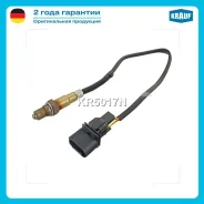 ������-���� AUDI/ Volkswagen/ Skoda/ SEAT/ VAG Krauf KR5017N KR5017N ����