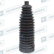 ������� ������� ����� Termoplastic (14*207*62.5) Mercedes Motorherz ���. RDZ0671MG RDZ0671MG ����