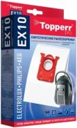 ����������� Topperr EX 10 (4��. �������������) ����