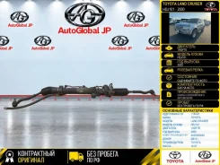 ������� ����� Toyota LAND Cruiser 2000 4425060040 HDJ101 1Hdfte 4425060040 ����