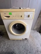 Bosch. �������� 6��� ����