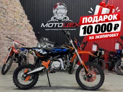 Regulmoto Spitfire Pro. 140����. ��., ��������, ��� ���, ��� ������� ����