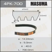 ������ ���������� Masuma 4PK- 700 Masuma ������� 4PK-700 | �������� �� ��, ������, 5 ����� | �������� �� 12 ��� | ������ � ������� | ������� 4PK-700 4...