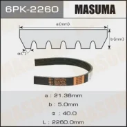 ������ ���������� Masuma 6PK-2260 Masuma ������� 6PK-2260 | �������� �� ��, ������, 5 ����� | �������� �� 12 ��� | ������ � ������� | ������� 6PK-2260...
