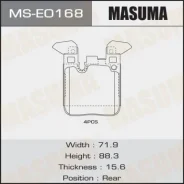������� �������� Masuma, AN-7073K, P06087 rear (1/6) Masuma ������� MS-E0168 | �������� �� ��, ������, 5 ����� | �������� �� 12 ��� | ������ � �������...