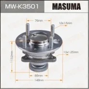��������� ���� Masuma rear Hyundai Sonata IV, KIA Magentis I (with ABS) Masuma ������� MW-K3501 | �������� �� ��, ������, 5 ����� | �������� �� 12 ���...