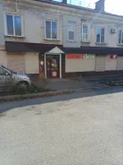 ������ ������� ������. 208��&sup2;, ����� �������� 1, �-� ���. �������, 1/2 ����. ��� ������� ����