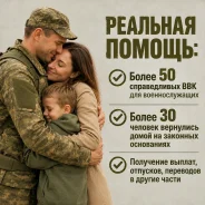 ������� ������. ����
