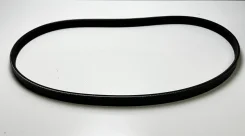 ������ ������������ ��������� ������������ Mitsuboshi 5PK685 ����