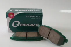 ������� G-Brake (26696-XA000) Subaru Tribeca GP07070 ����