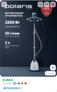 ������������ ��� ������. ����