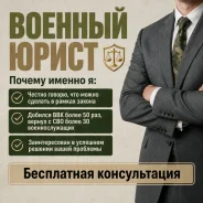 ������� ������. ����