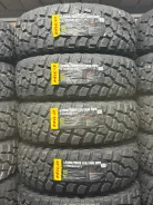 Hilo X-Terrain MT1. ����� mt, 2026 ���, ����� ����