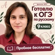 ��������� �� �������� ����� (���) ����
