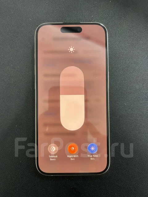 Apple iPhone 15 Pro. �/�, 256 ��, ����������� ����