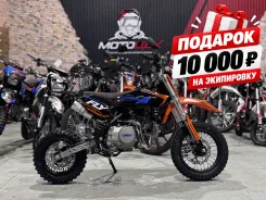 Regulmoto Fly. 110����. ��., ��������, ��� ���, ��� ������� ����