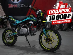 Regulmoto Seven. 125����. ��., ��������, ��� ���, ��� ������� ����