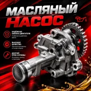 �������� ����� Karoma (����� ) 1 ��� �������� | ������� ����������� 2131026650 ����