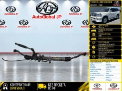 ������� ����� Toyota LAND Cruiser 1998 4425060040 HDJ101 1HD-FTE 4425060040 ����