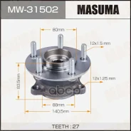 ������� Mitsubishi Outlander 07-; Citroen C-Crosser 08-; Peugeot 4007 07-12 ������ 4WD Masuma 61519 Masuma ���. MW31502 MW31502 ����