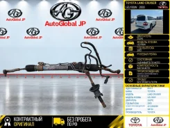 ������� ����� Toyota LAND Cruiser 2003 4012060090 UZJ100W 2UZFE 4012060090 ����