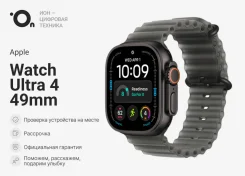 Apple Watch Ultra 4. GPS, NFC, IP68 ����
