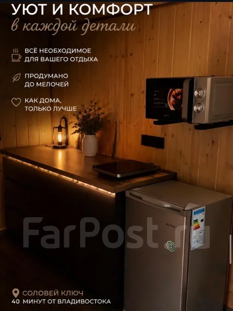 ���� �����. �� �������� ���� (�����������) ����