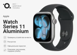 Apple Watch Series 11. GPS, NFC, IP68 ����
