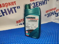 Addinol Superior