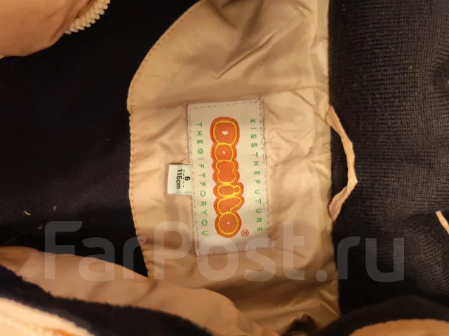 �������. ����: 110-116 �� ����