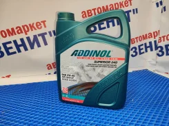 Addinol Superior