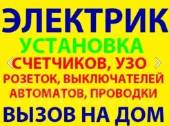 ���������. ����