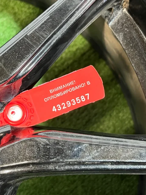 Hot Stuff G.speed. 6.5x16", 5x114.3, ET53, �� 73,1���. ����