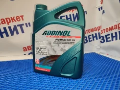 Addinol Premium