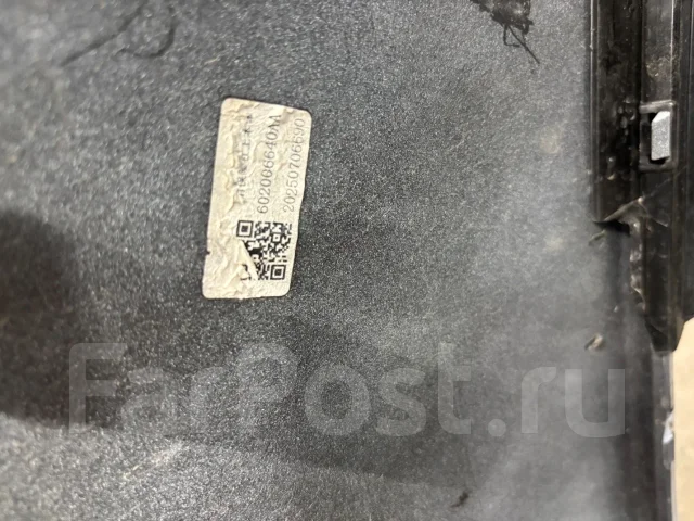 ������ �������� Tenet T4 602006640AA ����