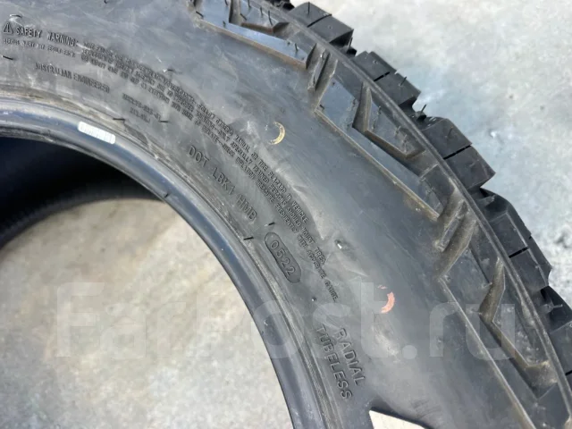 Monsta Mud Warrior. ����� mt, 2022 ���, �/�, ����� 5 %. ��� ����� �� ������������ ����