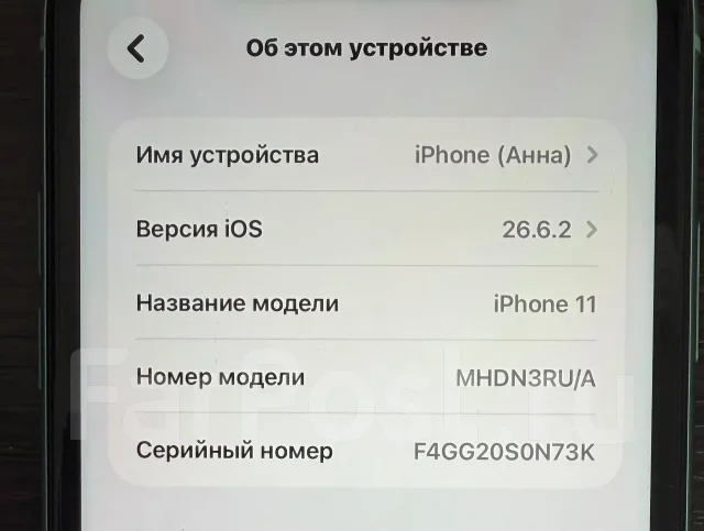Apple iPhone 11. �/�, 128 ��, ���������, NFC, eSIM, ������� �������, ������������ ������� ����