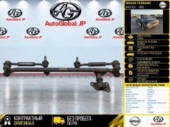 ������� �������� Nissan Terrano 1993 4856056G25 WHYD21 VG30E 4856056G25 ����
