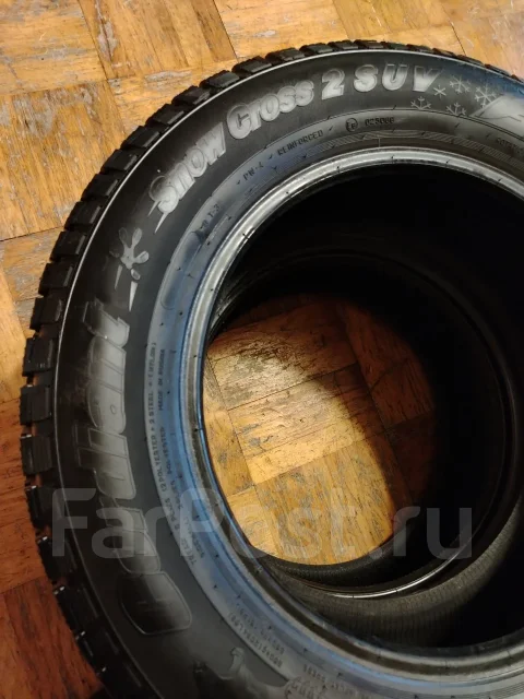 Cordiant Snow Cross 2 SUV. ������, ����������, 2023 ���, �/�, ����� 5 %. �������� ������ ����
