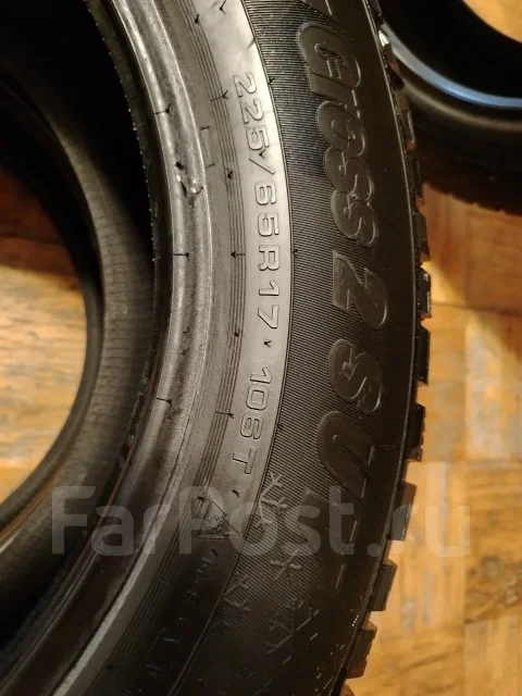 Cordiant Snow Cross 2 SUV. ������, ����������, 2023 ���, �/�, ����� 5 %. ���������� (������) ����