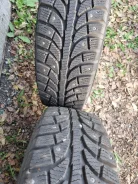 GT Radial Champiro IcePro. ������, ����������, �/�, ����� �� 5 % ����