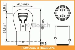 ����� Trucklight 24V 215W P215W Bosch / 1987302524 ���� �� 10 �� 1987302524 ����