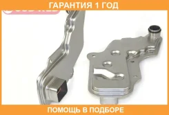 ������ ���� � ��������� ���������� ������� COB-WEB / 112450S01 �������� 12 ��� 112450S01 ����