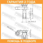 ������ abs ������ ������ Febest / 01606002 �������� 24 ��� 01606002 ����